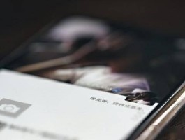别再被朋友圈骗了家里有 40 万存款已经超过全国 90% 的家庭