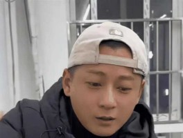 彻底翻车！600万粉爱国大V人设崩塌：靠爱国捞金千万私下砸600万全家办移民