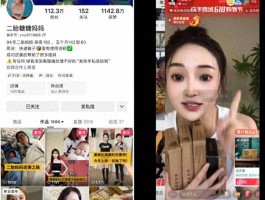 糖果包装成“瘦身神器”：公域引流、私域收割的套路该好好整治了丨中听