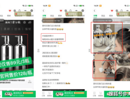 刘涛莫名“被合作”：一场涉及盗图、碰瓷与虚假宣传的行业乱象